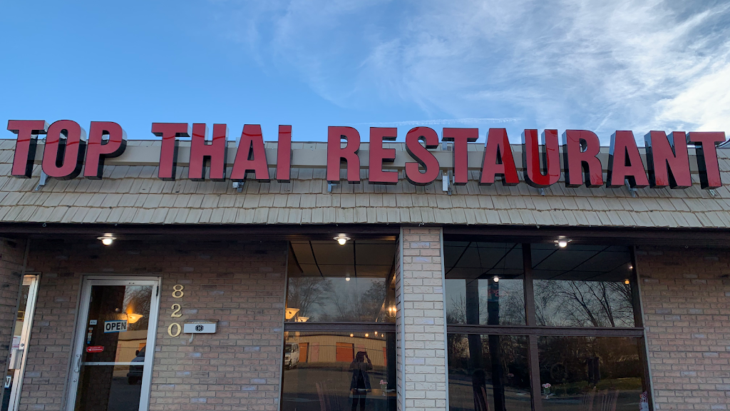 Top Thai Warsaw | restaurant | 820 E Winona Ave, Warsaw, IN 46580, USA | 5742675988 OR +1 574-267-5988