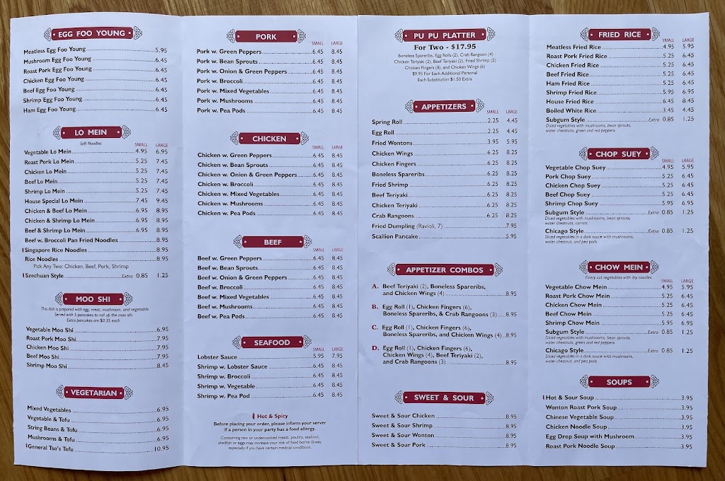 Bow Lake Chinese Restaurant | restaurant | 758 1st New Hampshire Turnpike, Northwood, NH 03261, USA | 6039426006 OR +1 603-942-6006