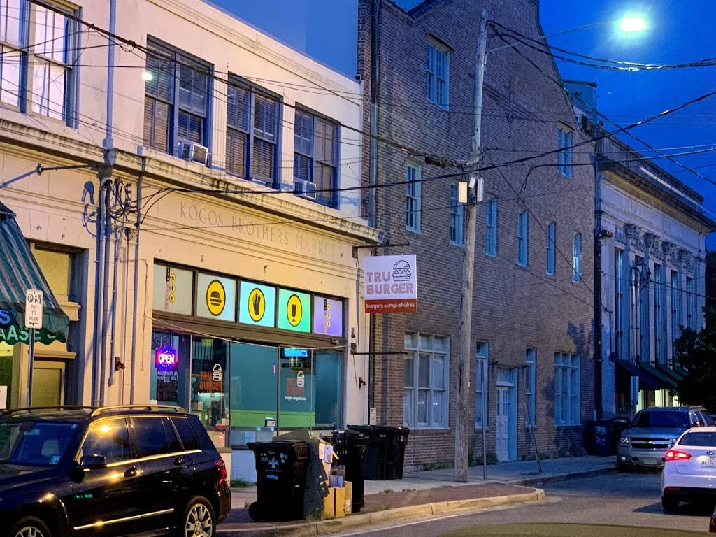 truburger | restaurant | 8115 Oak St, New Orleans, LA 70118, USA | 5042185416 OR +1 504-218-5416