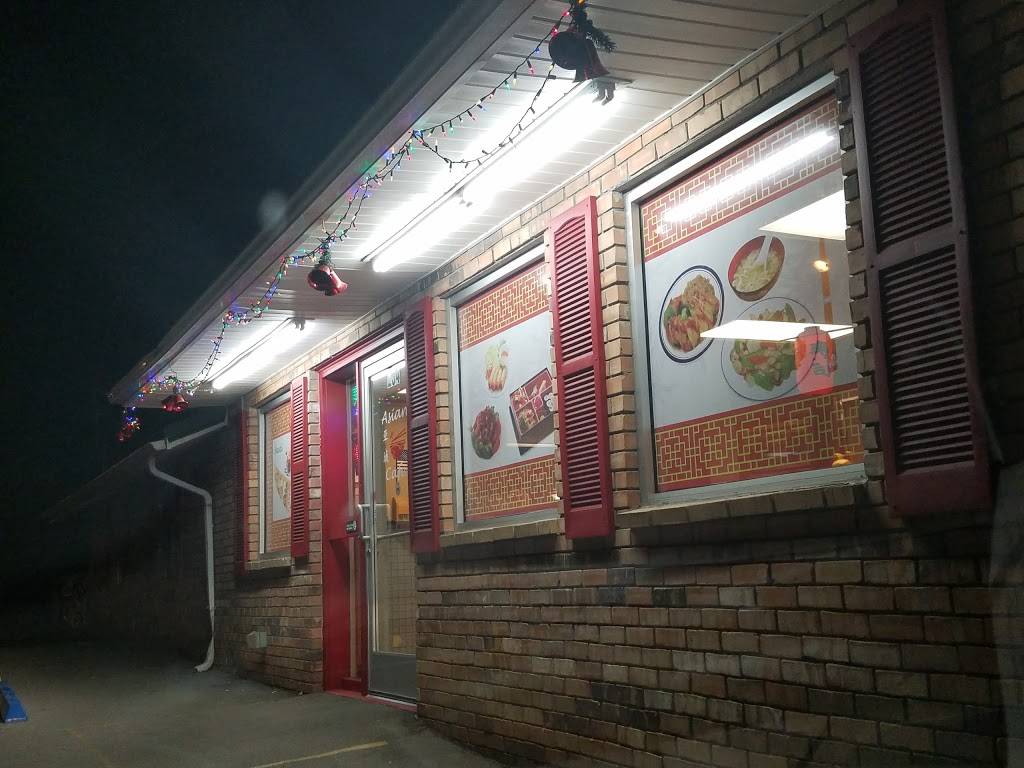 Asian Cafe | restaurant | 234 E Meeting St, Dandridge, TN 37725, USA | 8653447181 OR +1 865-344-7181