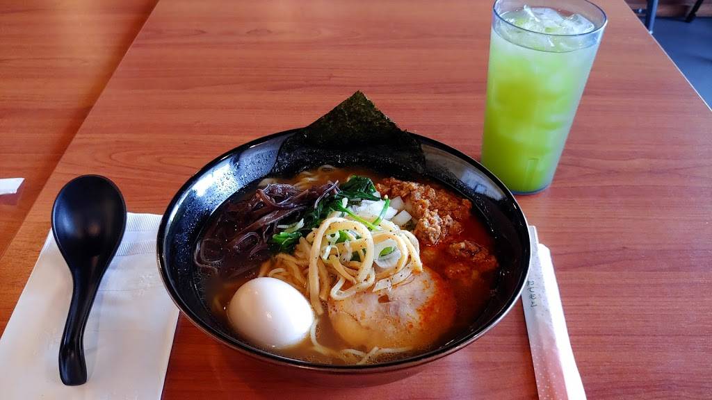 Hana Ramen | restaurant | 5715 S Eastern Ave #104, Las Vegas, NV 89119, USA | 7024764262 OR +1 702-476-4262