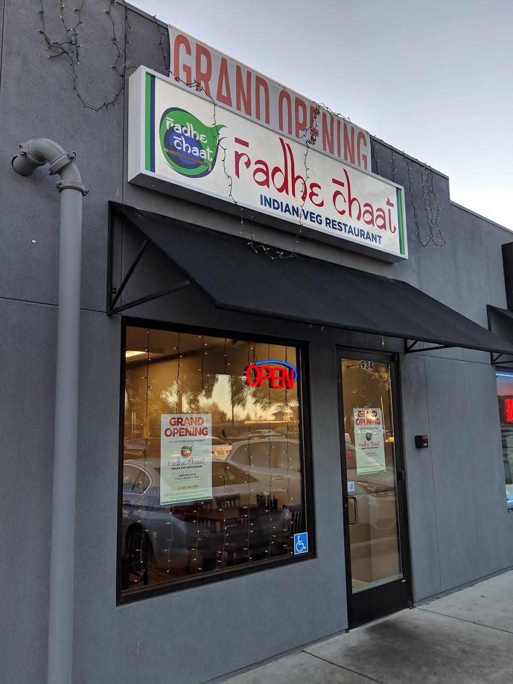 Radhe Chaat | restaurant | 934 E El Camino Real, Sunnyvale, CA 94087, USA | 4085429280 OR +1 408-542-9280