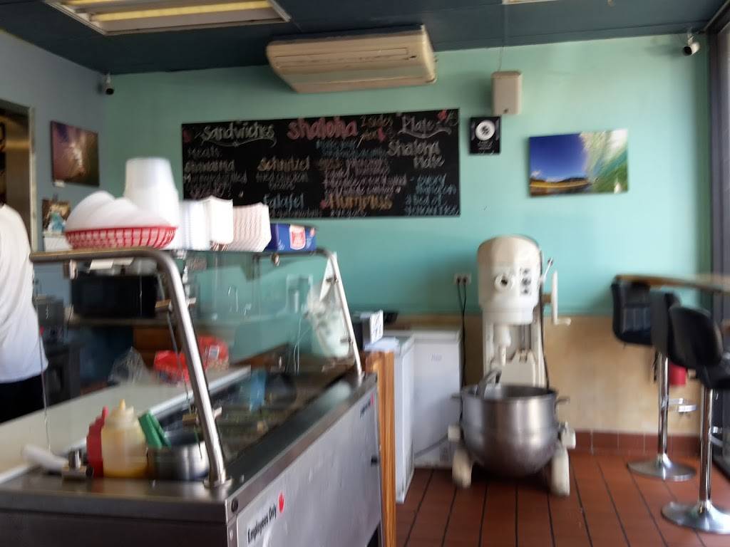 Shaloha Pita | restaurant | 3133 Waialae Ave, Honolulu, HI 96816, USA | 8087444222 OR +1 808-744-4222