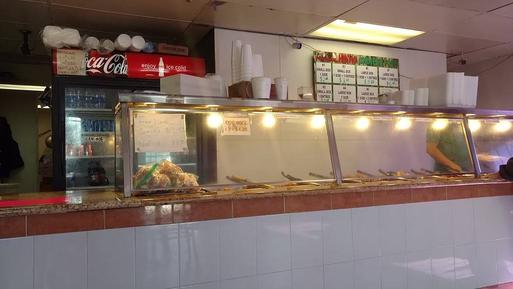 Ho Ho Chinese | restaurant | 1212 San Pedro Dr SE, Albuquerque, NM 87108, USA | 5052681887 OR +1 505-268-1887