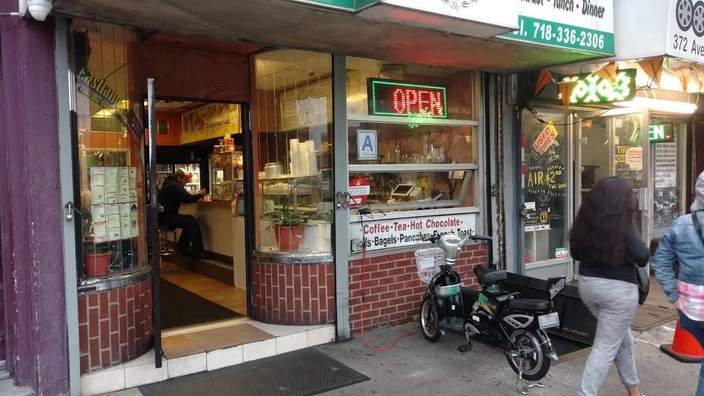 El Penacho Mexican Grill | restaurant | 374 Avenue P, Brooklyn, NY 11204, USA | 7184397012 OR +1 718-439-7012