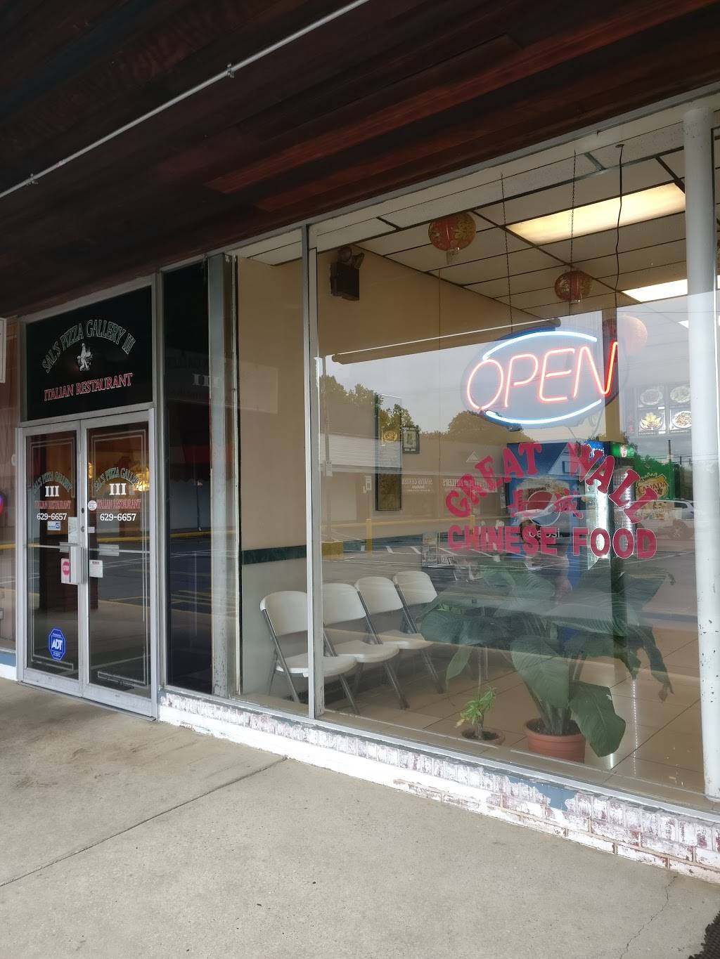 Great Wall | restaurant | 1017 W Stein Hwy, Seaford, DE 19973, USA | 3026292751 OR +1 302-629-2751