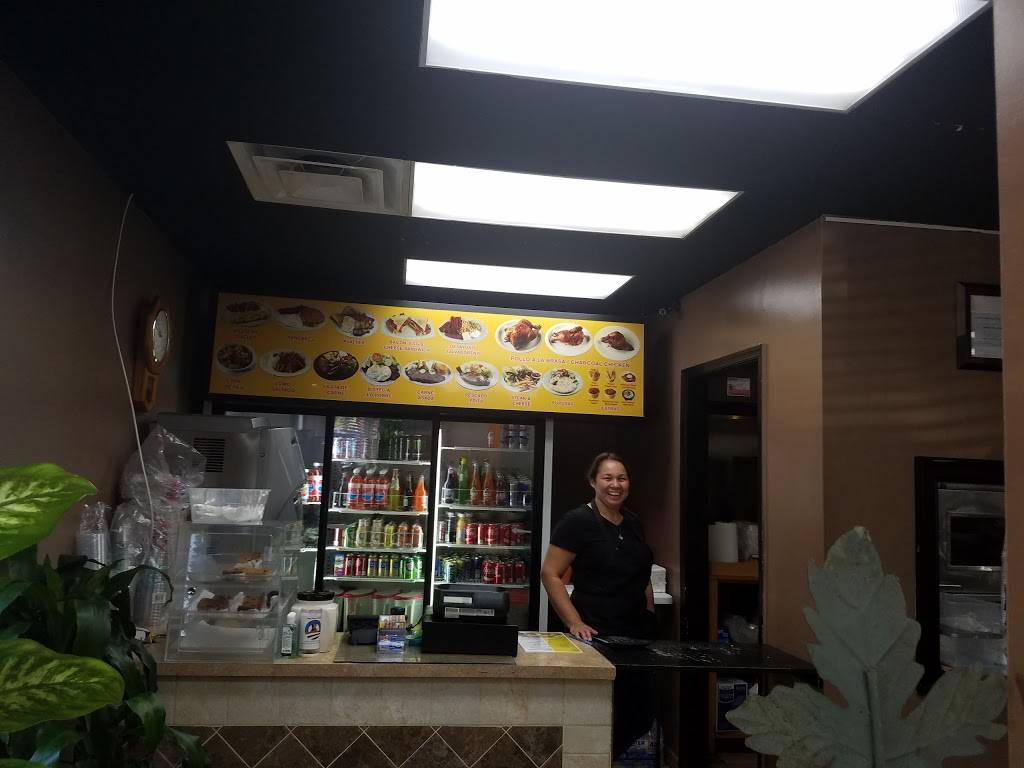 Pollo Ala Vista Restaurant & Carry | restaurant | 16905 Oakmont Ave, Gaithersburg, MD 20877, USA | 3019260422 OR +1 301-926-0422