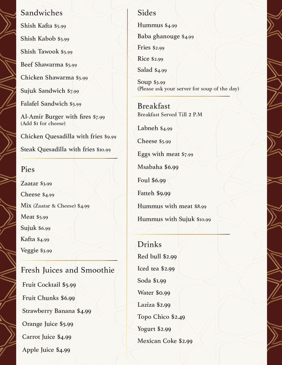 Al-Amir Cafe & Grill | restaurant | 8620 Fredericksburg Rd, San Antonio, TX 78240, USA | 2102818632 OR +1 210-281-8632