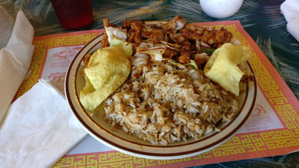 Yen Ching Restaurant | restaurant | 810 W Lincoln Hwy, DeKalb, IL 60115, USA | 8157582007 OR +1 815-758-2007