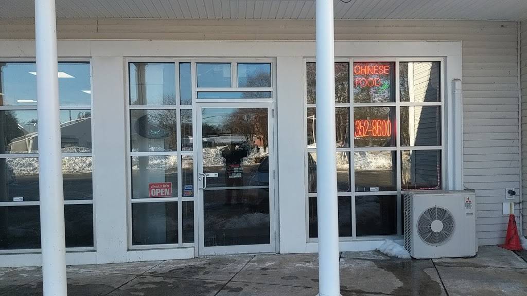 Feng Tong Chinese Kitchen | restaurant | 650 Park Ave, Keene, NH 03431, USA | 6033528600 OR +1 603-352-8600