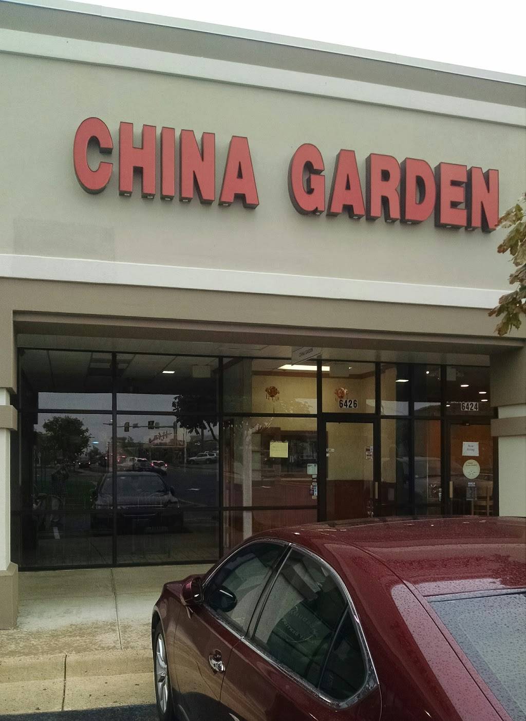 China Garden Restaurant | restaurant | 6424 Landsdowne Centre Dr, Alexandria, VA 22315, USA | 7033392250 OR +1 703-339-2250