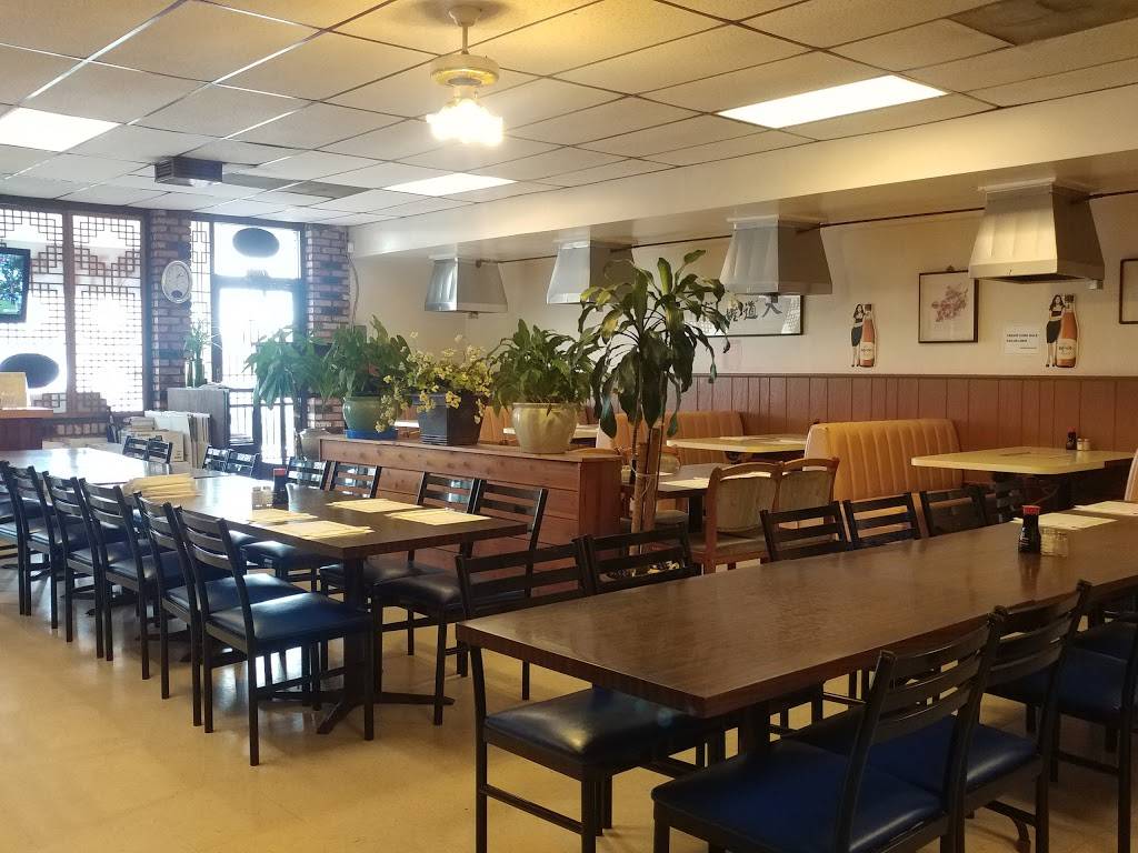 Amigo-gi | restaurant | 4232 Holt Blvd, Montclair, CA 91763, USA | 9096210336 OR +1 909-621-0336