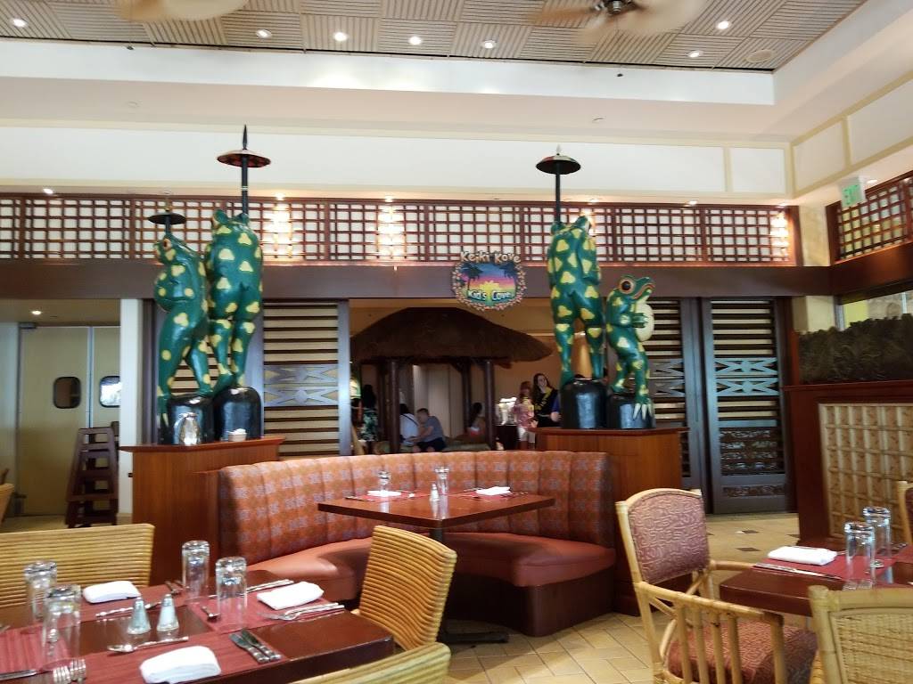 Islands Dining Room | restaurant | 6300 Hollywood Way, Orlando, FL 32819, USA | 4075033200 OR +1 407-503-3200