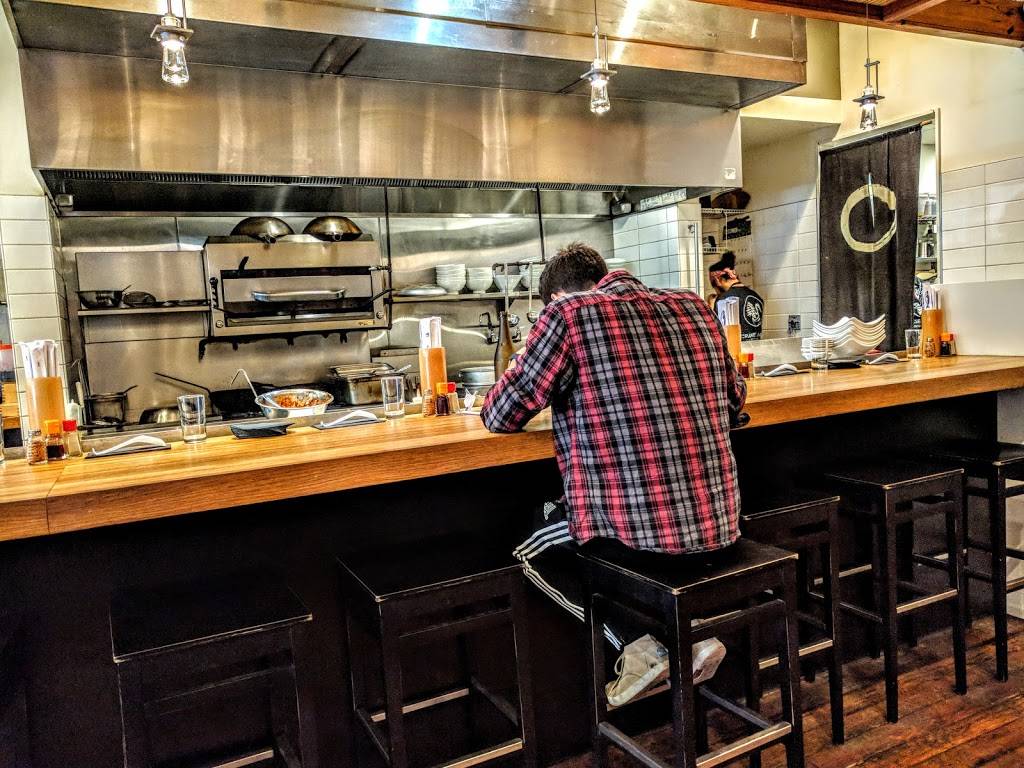 Crane Ramen | restaurant | 16 SW 1st Ave, Gainesville, FL 32601, USA | 3527277422 OR +1 352-727-7422