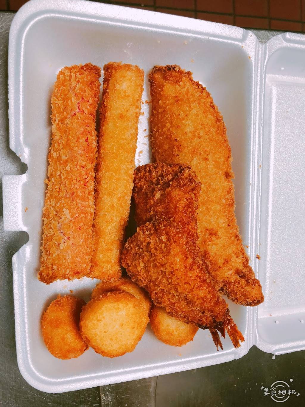 Lees House | meal delivery | 711 Long Ln #5323, Upper Darby, PA 19082, USA | 6102599515 OR +1 610-259-9515