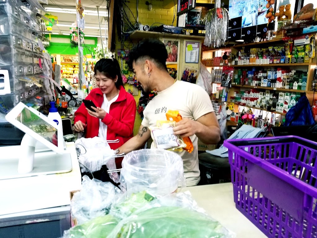 Aye San Bu Myanmar Market | restaurant | 5619 E Amarillo Blvd, Amarillo, TX 79107, USA | 8063315325 OR +1 806-331-5325