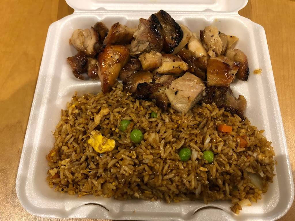 Master Wok | restaurant | 250 Granite St # 195, Braintree, MA 02184, USA | 7818437929 OR +1 781-843-7929