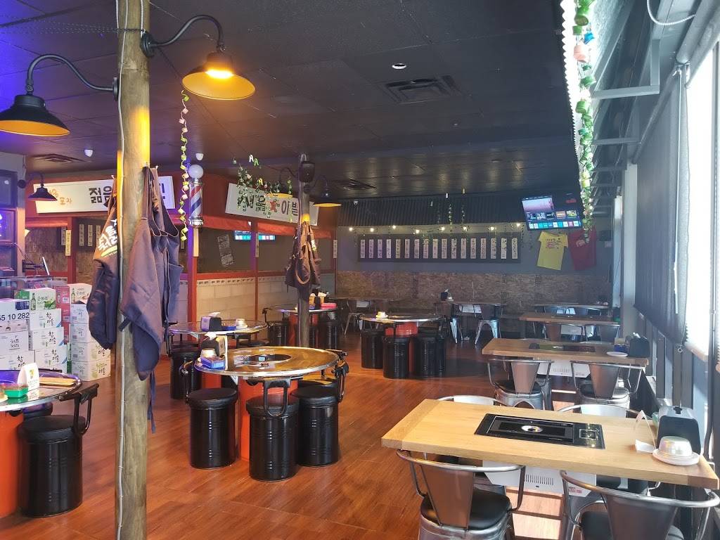 Thank Sool | restaurant | 2222 S Havana St unit e, Aurora, CO 80014, USA | 7204853682 OR +1 720-485-3682