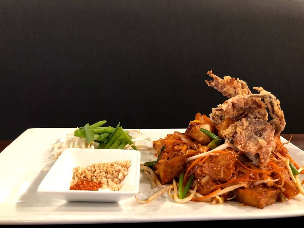 Thailicious Cuisine and Bar | restaurant | 355 N Carroll Ave, Southlake, TX 76092, USA | 8172518778 OR +1 817-251-8778