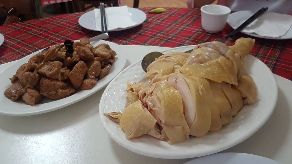 Oriental Gourmet Chinese Restaurant | restaurant | 1646 S De Anza Blvd, San Jose, CA 95129, USA | 4082532345 OR +1 408-253-2345