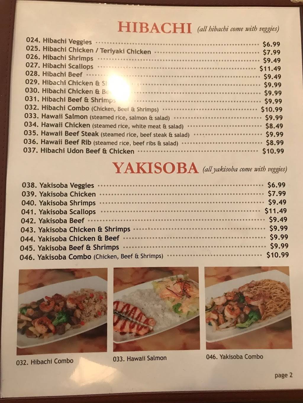 Yamato | restaurant | 2041 First St, Livermore, CA 94550, USA | 9256061881 OR +1 925-606-1881