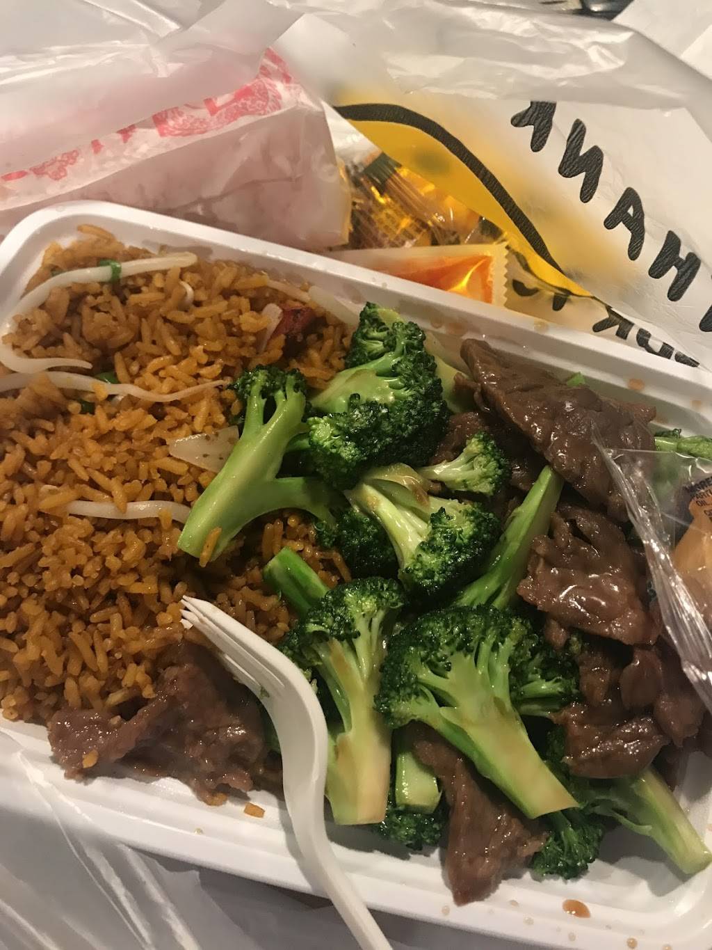 Chang-An Restaurant | restaurant | 434 Bergen St, Harrison, NJ 07029, USA | 9734824563 OR +1 973-482-4563