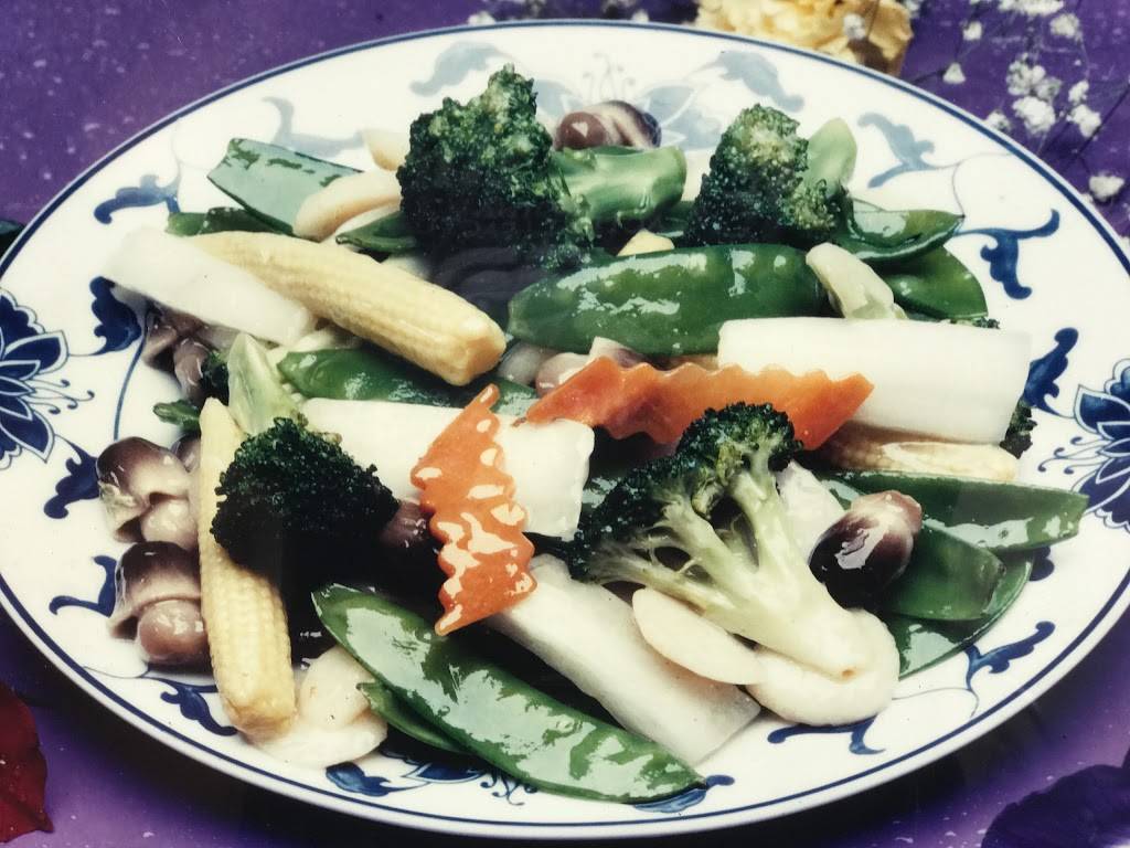 Da fu hao Restaurant | restaurant | 135 Babylon Turnpike, Roosevelt, NY 11575, USA | 5163791809 OR +1 516-379-1809