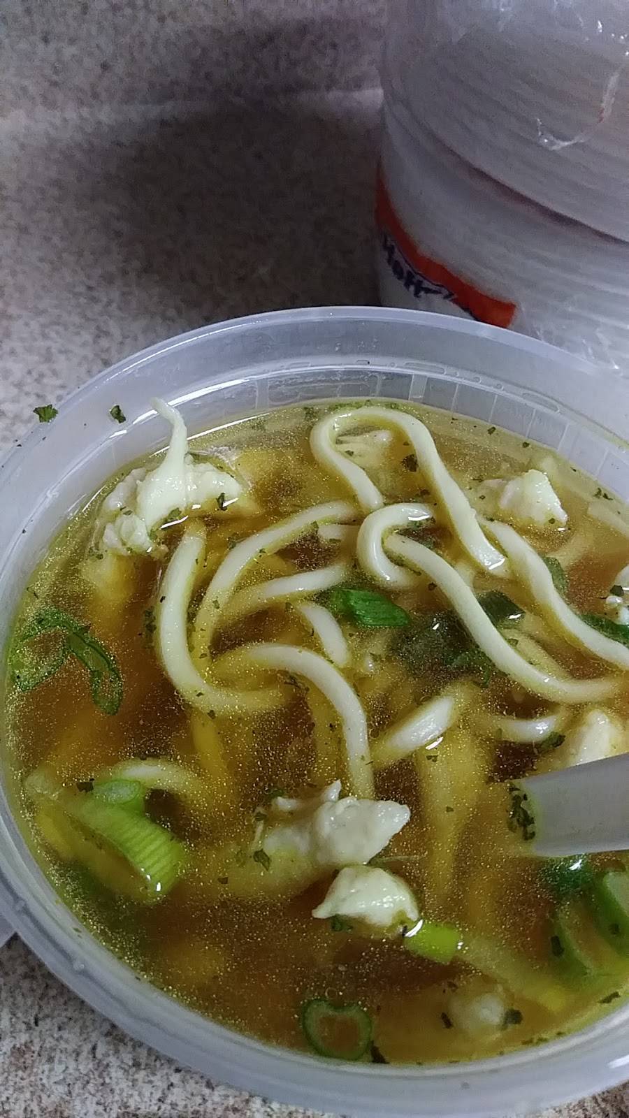 Golden City | restaurant | 3615 Tidewater Dr, Norfolk, VA 23509, USA | 7576238805 OR +1 757-623-8805