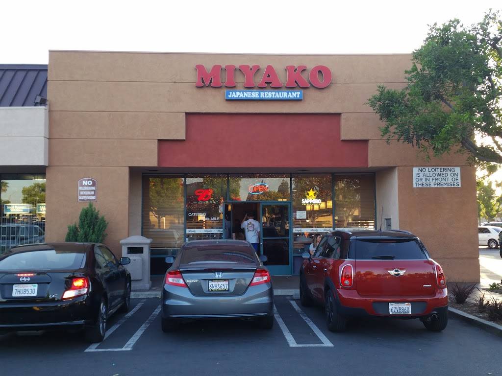 Miyako | restaurant | 9877 Chapman Ave, Garden Grove, CA 92841, USA | 7145348980 OR +1 714-534-8980