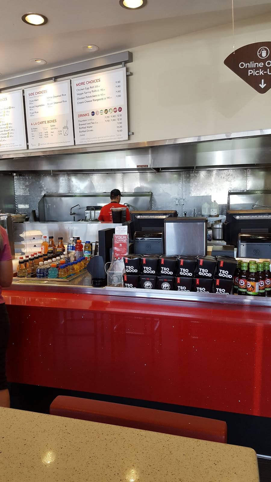 Panda Express | meal takeaway | 5140 Kietzke Ln, Reno, NV 89509, USA | 7758255383 OR +1 775-825-5383