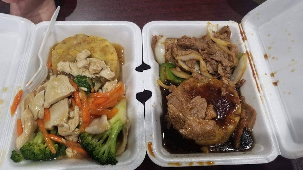 China PR | restaurant | 1686 Acushnet Ave, New Bedford, MA 02746, USA | 7742020519 OR +1 774-202-0519