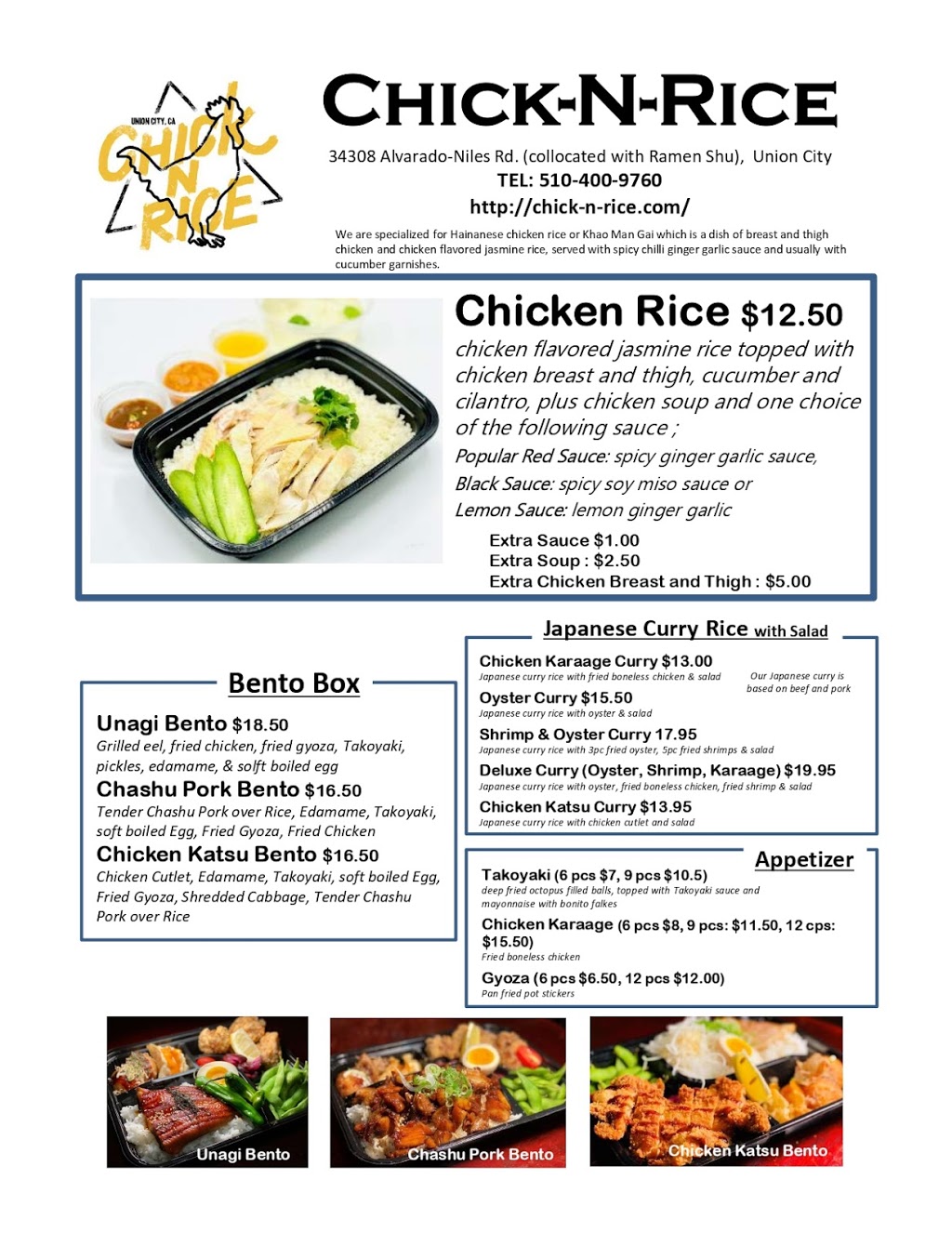Chick-N-Rice | restaurant | 34308 Alvarado-Niles Rd, Union City, CA 94587, USA | 5104009760 OR +1 510-400-9760