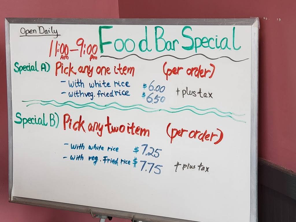 Canton Fast Chinese Food | meal takeaway | 6420 W St Joseph Hwy, Lansing, MI 48917, USA | 5173279990 OR +1 517-327-9990