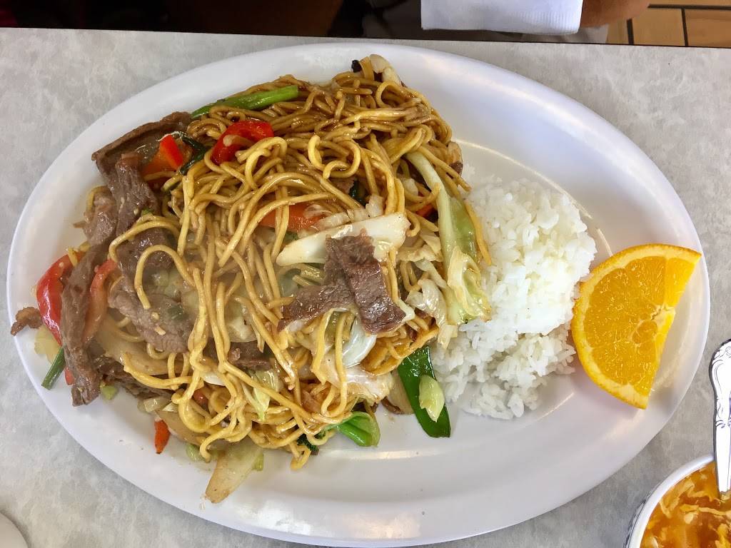 Fuji Teriyaki | restaurant | 512 W Main St, Centralia, WA 98531, USA | 3607368014 OR +1 360-736-8014