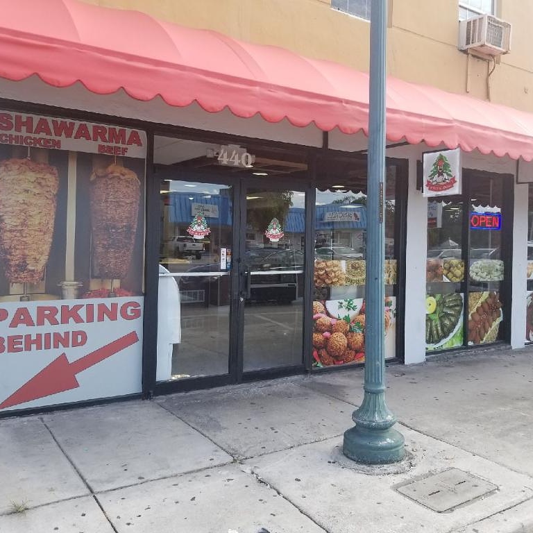 Shawarma Al Basha | restaurant | 440 SW 8th St, Miami, FL 33130, USA | 7865024445 OR +1 786-502-4445