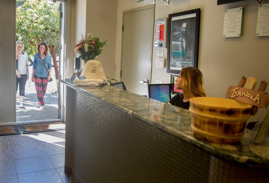 Archimedes Banya | meal takeaway | 748 Innes Ave, San Francisco, CA 94124, USA | 4152069000 OR +1 415-206-9000