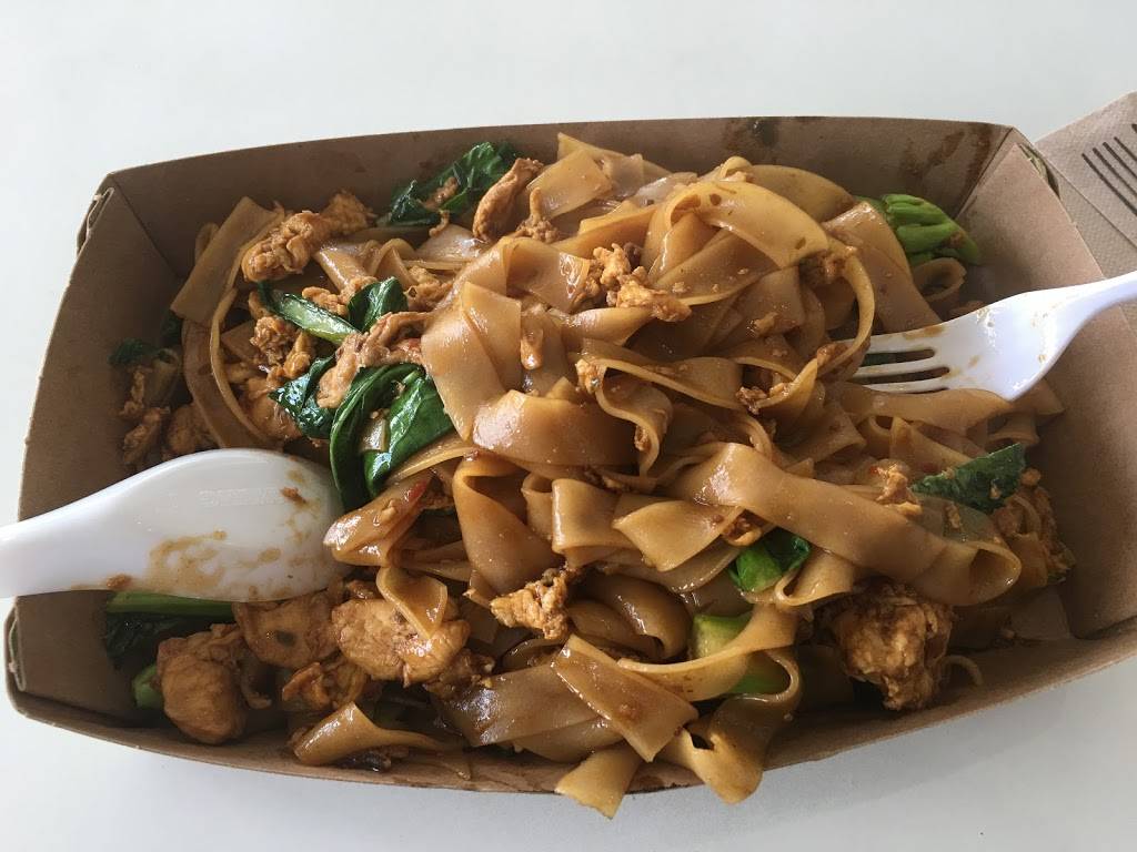 Thai Express | restaurant | 16 Vogell Rd, Richmond Hill, ON L4B 3K4, Canada | 9057373232 OR +1 905-737-3232