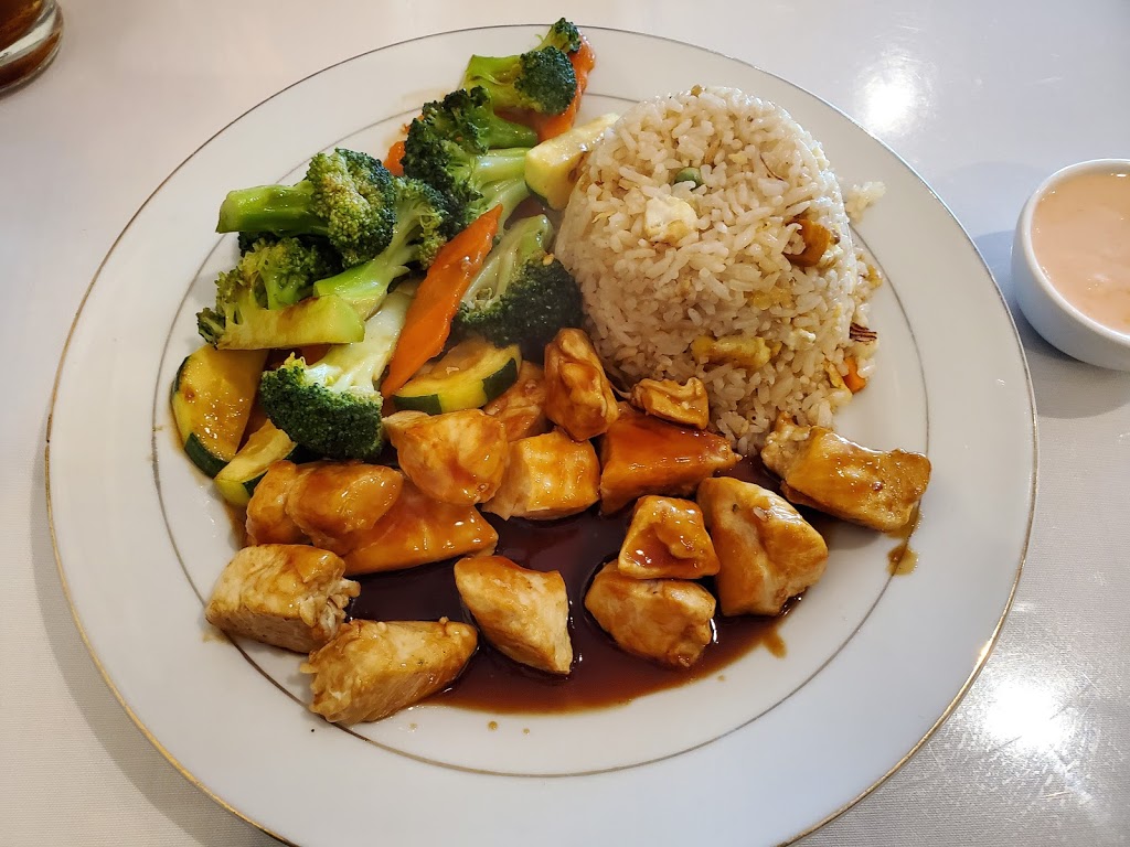 Little Tokyo | restaurant | 6358 Cottage Hill Rd, Mobile, AL 36609, USA | 2513075788 OR +1 251-307-5788