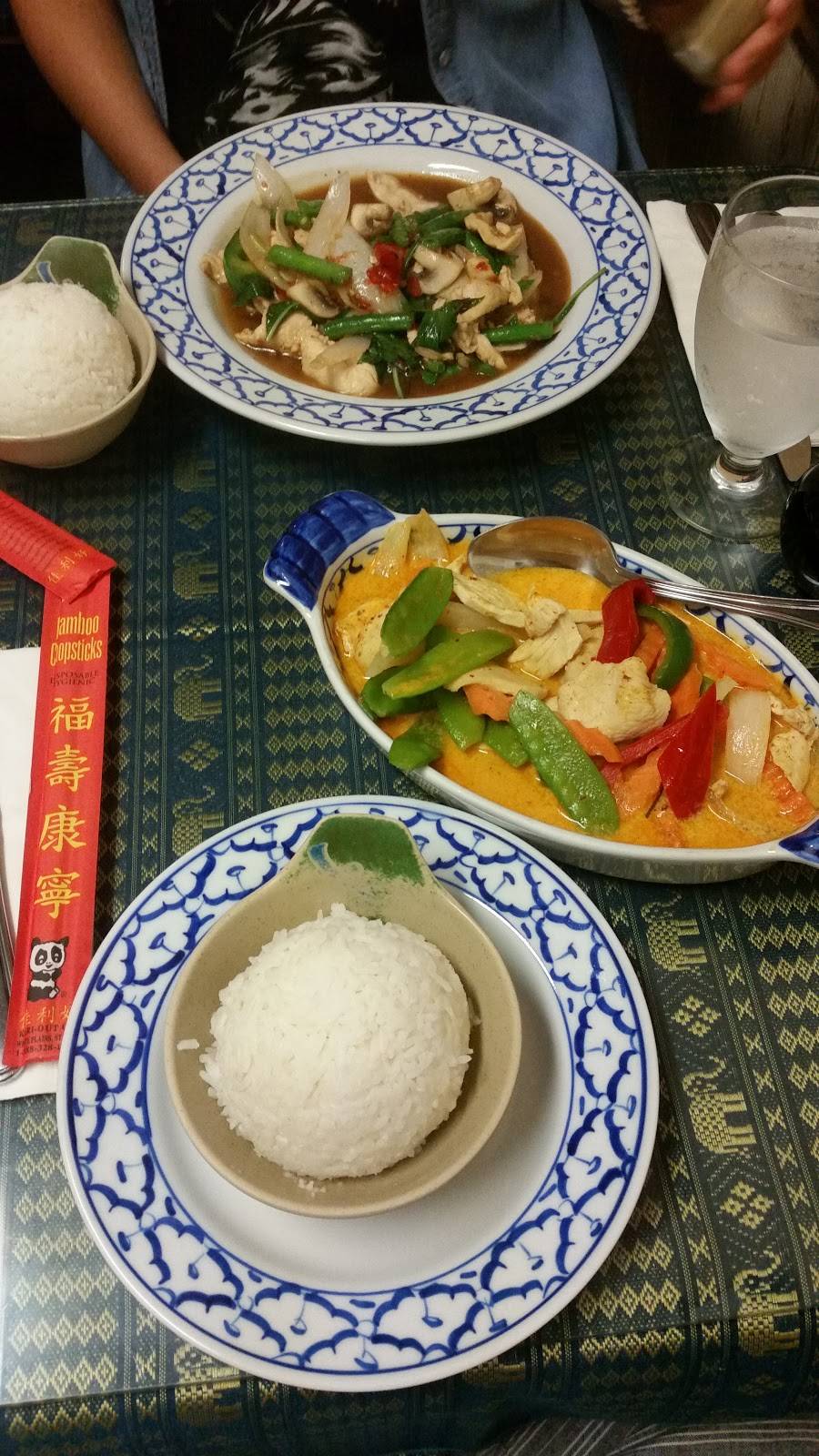 Bangkok Kitchen | restaurant | 339 Barnstable Rd, Hyannis, MA 02601, USA | 5087712333 OR +1 508-771-2333