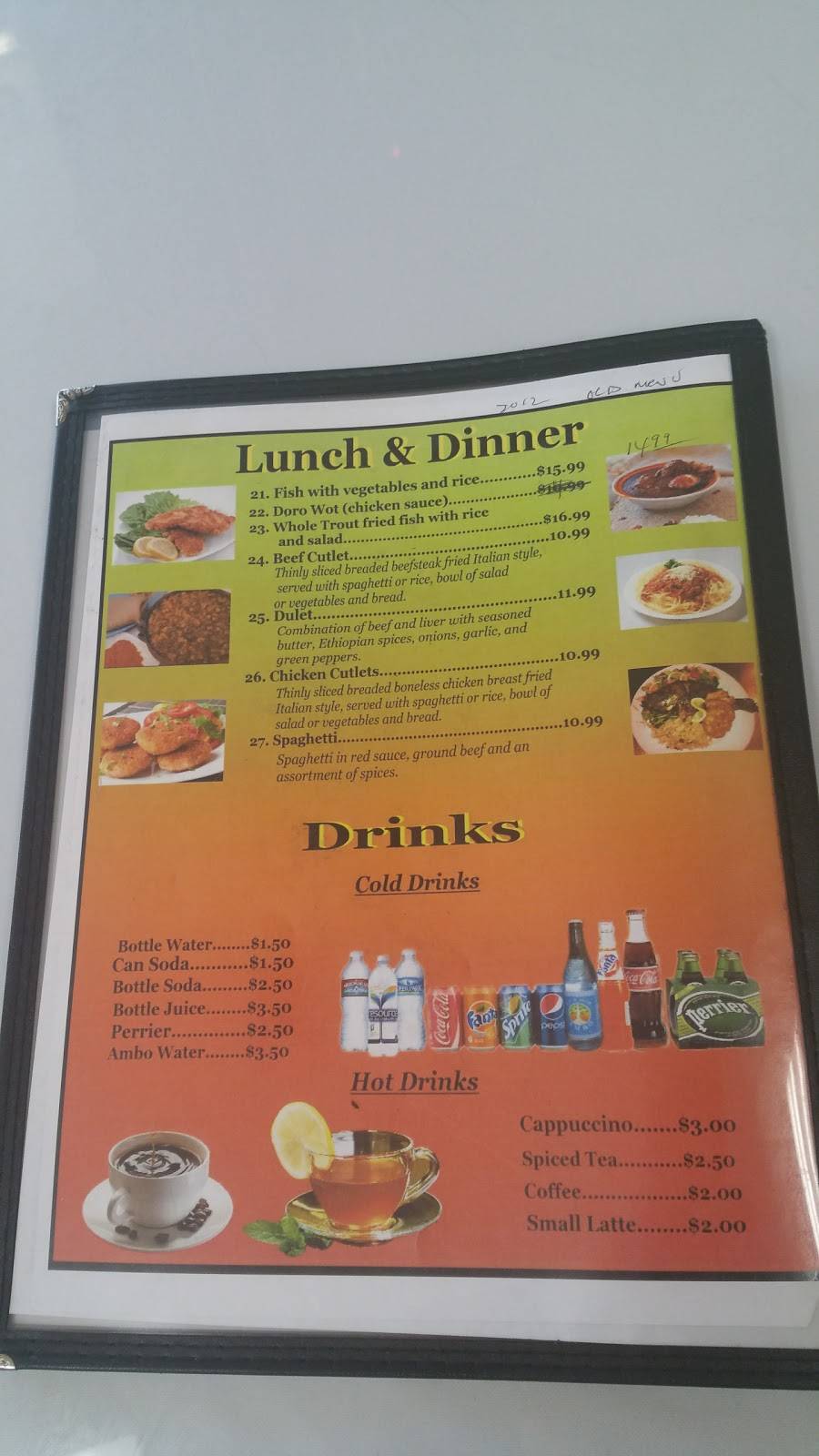 Fresh Ethiopian Restaurant | restaurant | 1580 Centinela Ave, Inglewood, CA 90302, USA | 3106741545 OR +1 310-674-1545