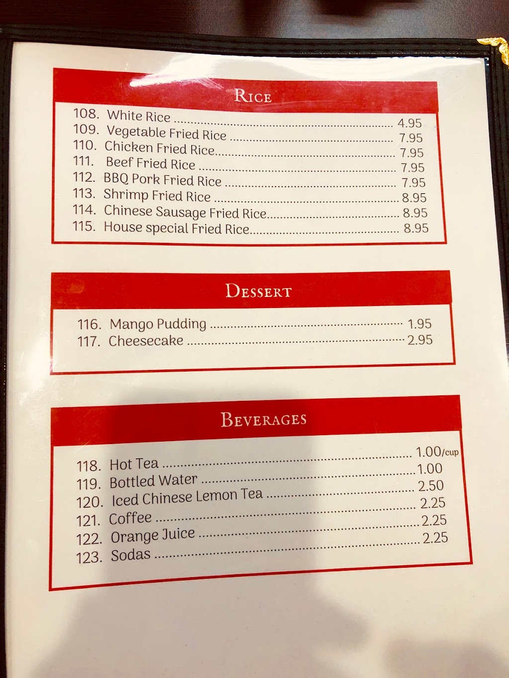 Jade Garden Restaurant | meal takeaway | 1221 W 16th St, Yuma, AZ 85364, USA | 9282763539 OR +1 928-276-3539