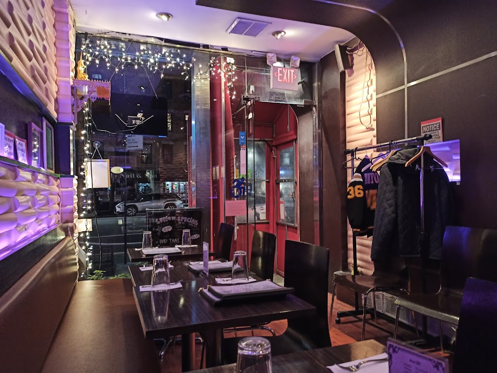 Pa Pa Thai Cuisine | restaurant | 1069 1st Ave., New York, NY 10022, USA | 2127529277 OR +1 212-752-9277