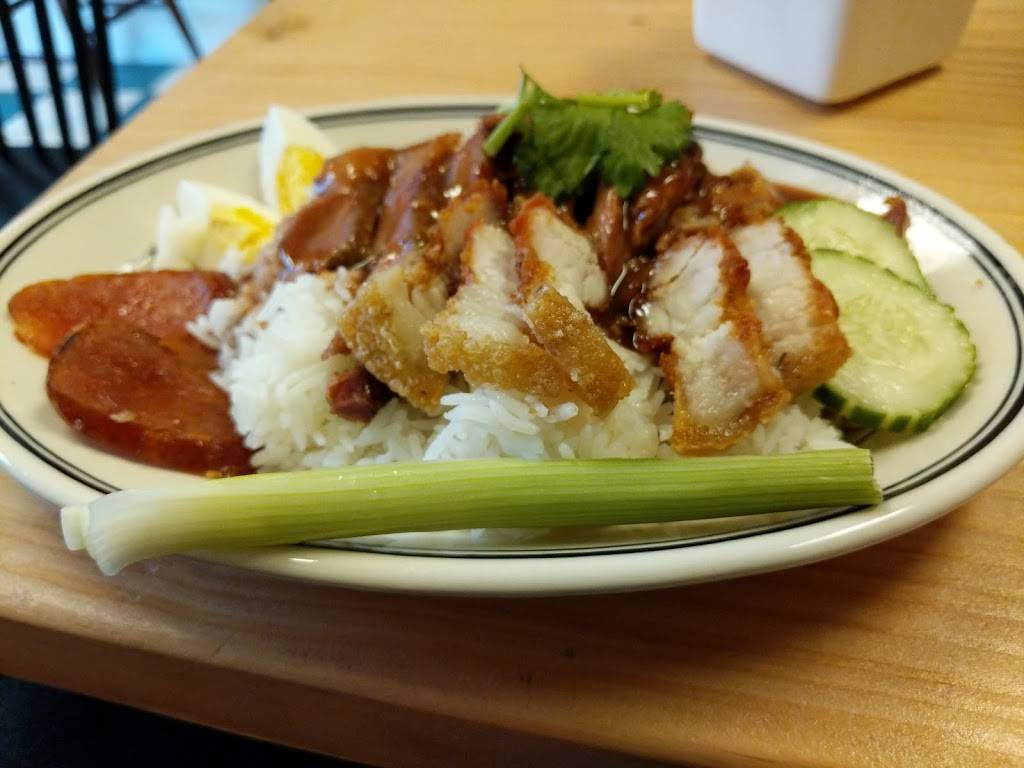 MOO Thai Food | restaurant | 81-20 Broadway, Elmhurst, NY 11373, USA | 9173964163 OR +1 917-396-4163