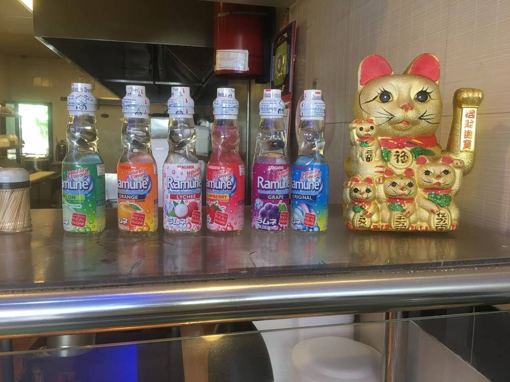 Hang Yan | restaurant | 135-14 Jamaica Ave, Jamaica, NY 11418, USA | 7182915934 OR +1 718-291-5934