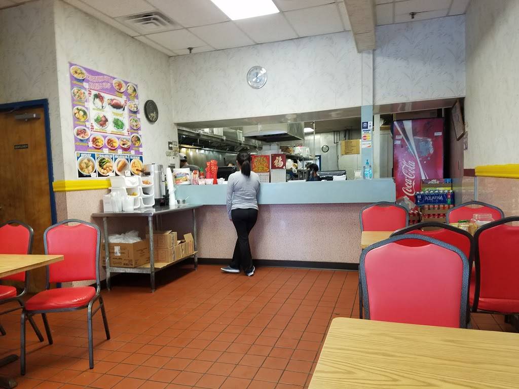 Kwong Fa Restaurant | restaurant | 613 Hope Rd, Eatontown, NJ 07724, USA | 7323898222 OR +1 732-389-8222