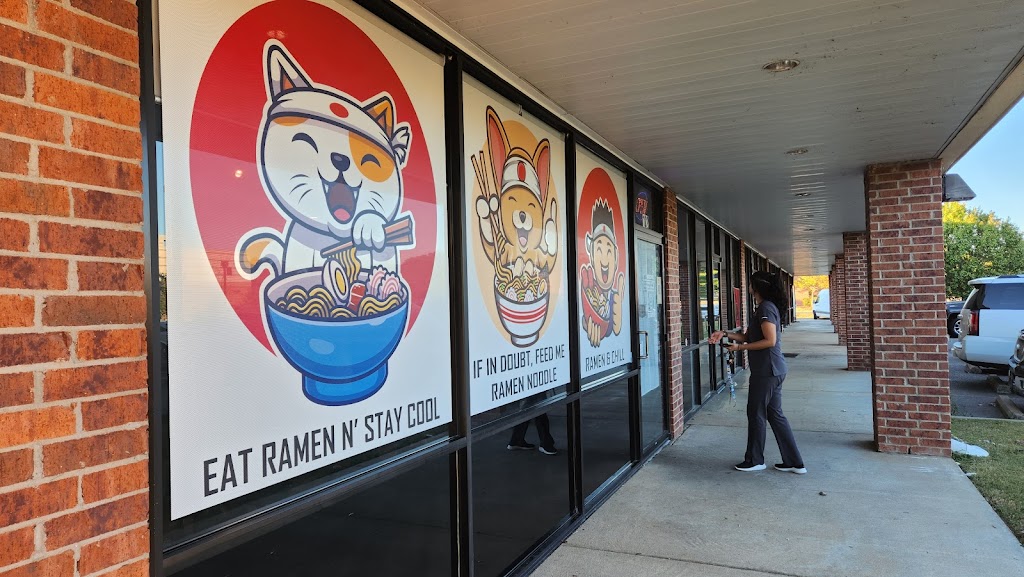 Gokū Ramen Bar | restaurant | 1900 Club Manor Dr #102, Maumelle, AR 72113, USA | 5017348064 OR +1 501-734-8064