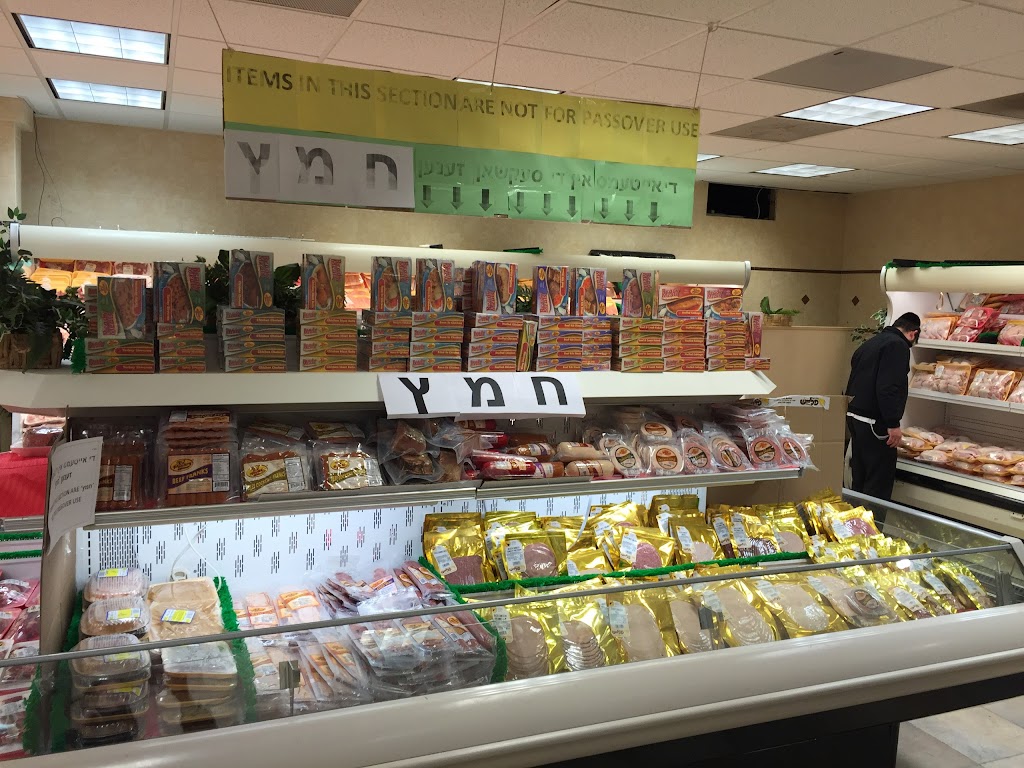 Kiryas Joel Meat Market | meal takeaway | 51 Forest Rd #214, Kiryas Joel, NY 10950, USA | 8457838334 OR +1 845-783-8334