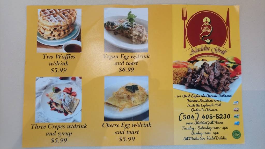 Aladdin Grill, LLC | restaurant | 1401 W Esplanade Ave STE 826, Kenner, LA 70065, USA | 5044055230 OR +1 504-405-5230