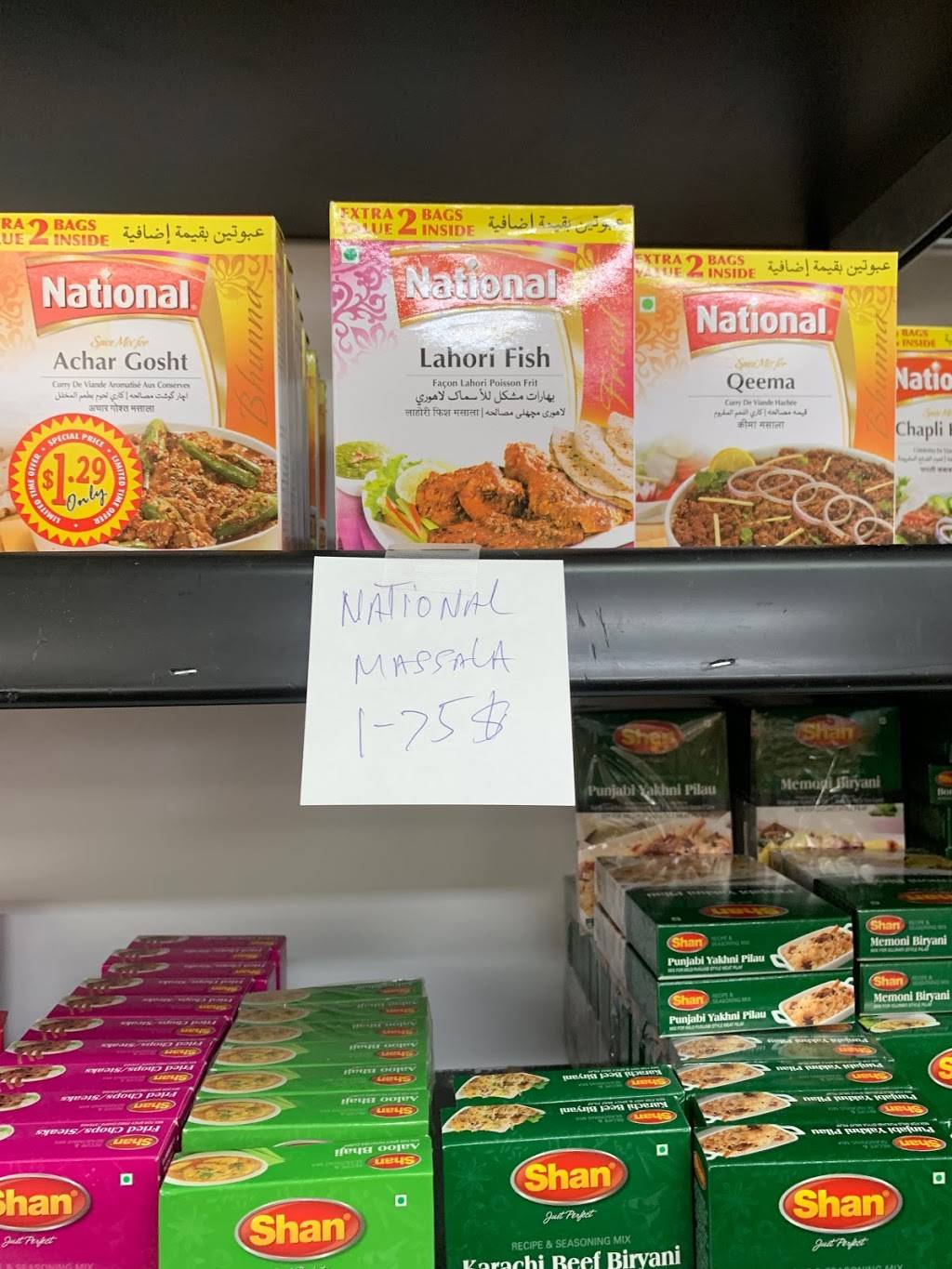 Asian Spices | restaurant | 13913 SW 66th St, Miami, FL 33183, USA | 3053870025 OR +1 305-387-0025