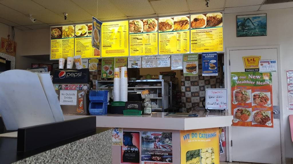 L & L Hawaiian BBQ | restaurant | 45-480 Kaneohe Bay Dr, Kaneohe, HI 96744, USA | 8082363030 OR +1 808-236-3030